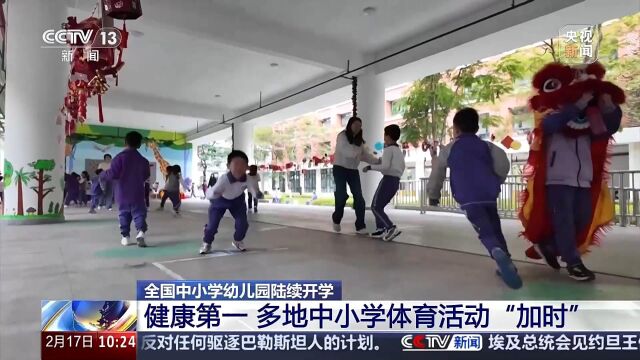同时也给观