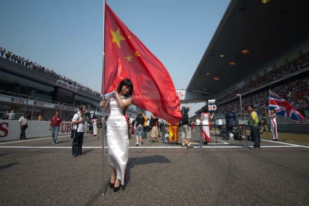 成為令人自